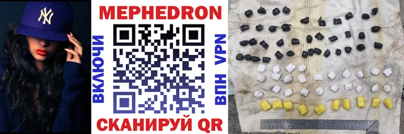 Продажа наркотиков Кувшиново Канабис КОКАИН МДМА Мефедрон blacksprut маркетплейс Гашиш СК АМФ