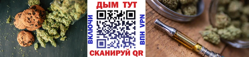 мориарти какой сайт  Кувшиново  Еда ТГК конопля  кракен ТОР 