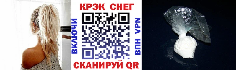 blacksprut зеркало  Кувшиново  COCAIN Боливия 