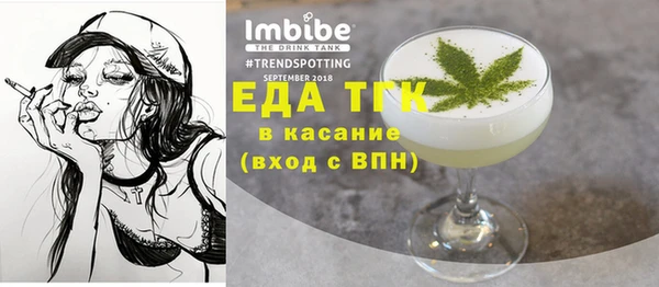таблы Алексеевка
