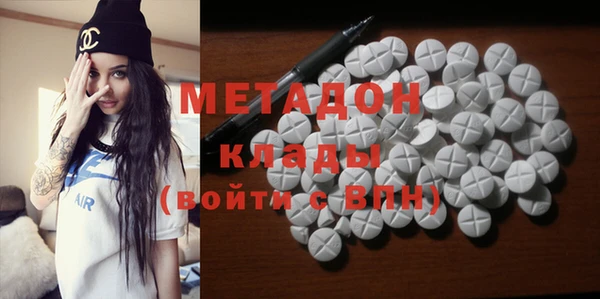 таблы Алексеевка