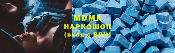 кокаин Алзамай