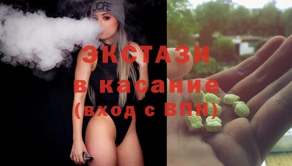 таблы Алексеевка