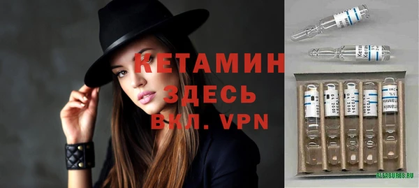 прущий лед Абинск
