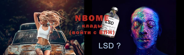таблы Алексеевка