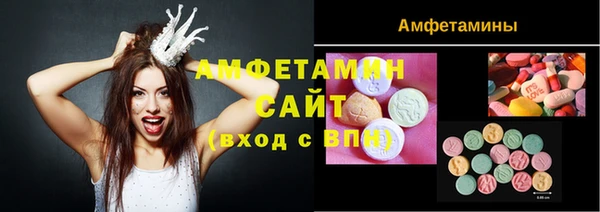 a pvp Рославль