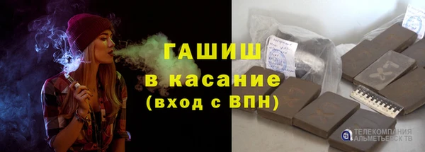 кокаин Алзамай