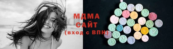 кокаин Алзамай