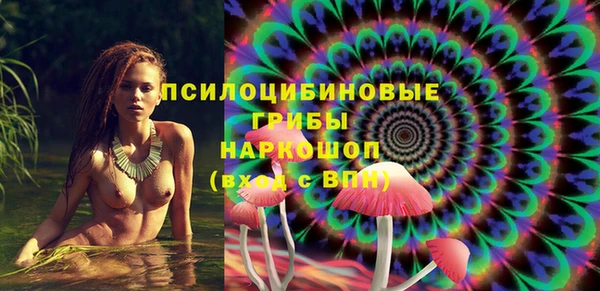 кокаин Алзамай