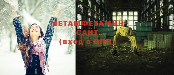 бутик Россошь