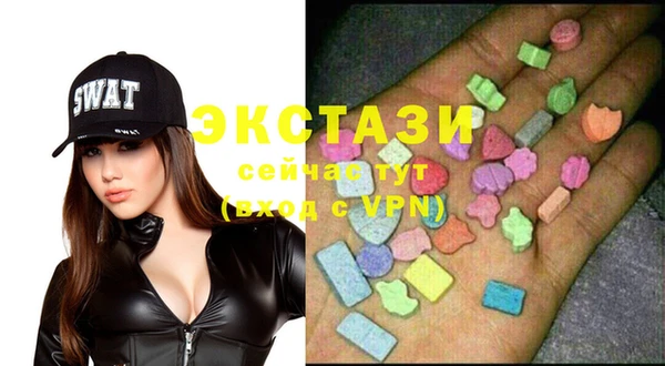 кокаин Алзамай