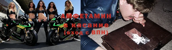 таблы Алексеевка