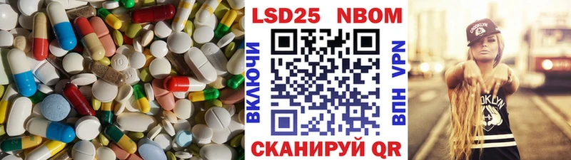 купить наркотик  Кувшиново  ЛСД экстази ecstasy 