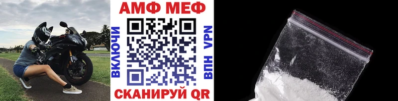 где найти hydra рабочий сайт МЕТАМФЕТАМИН витя Кувшиново